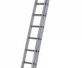WERNER SQUARE RUNG DOUBLE EXTENSION LADDER 1.83m 57711020
